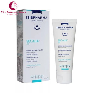 (CHÍNH HÃNG) Isis pharma Secalia DS Kem Ngừa Khô Da, Phục Hồi Da, Da Nhậy Cảm Kích Ứng - Tuyp 40ml