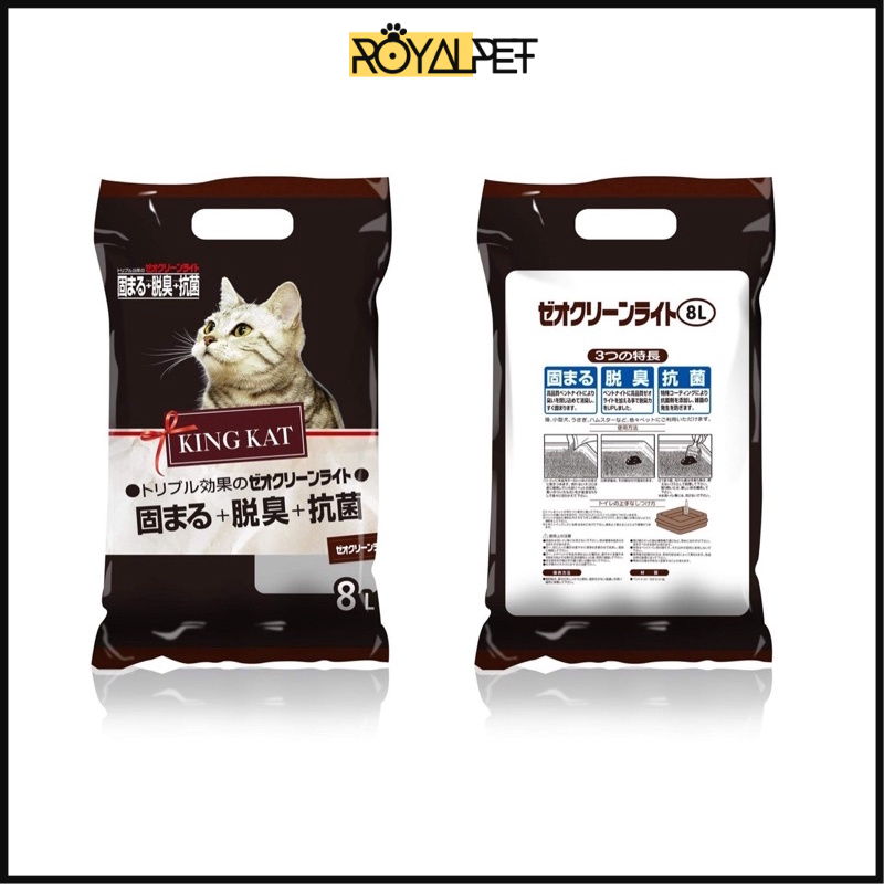 Cát vệ sinh cho Mèo Nhật kingcat