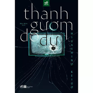 Sách - Thanh gươm do dự
