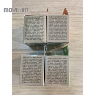 NÚM TY MOYUUM SIZE 2 dành cho bé 2-5 tháng (Set 2 cái) - MY-NT2