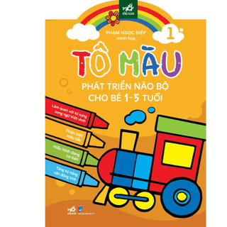 Sách - Bộ Tô màu phát triển não bộ cho bé 1-5 tuổi (10 cuốn lẻ)