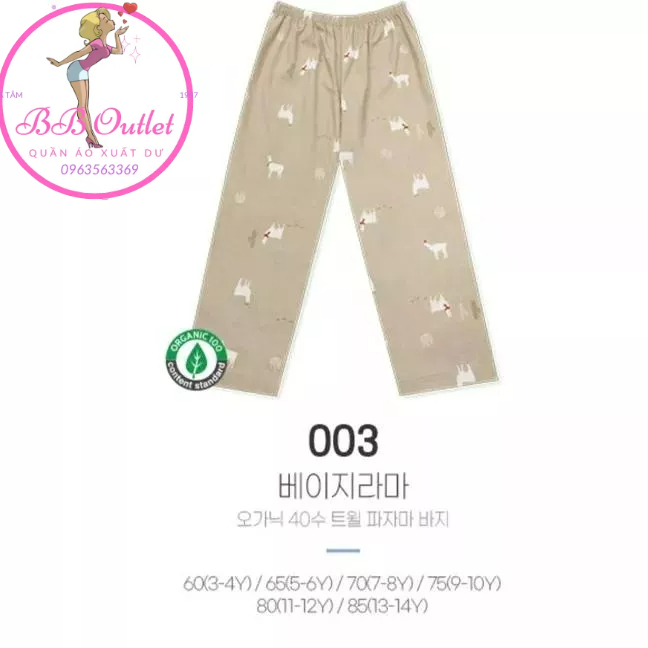 Quần thô Pyjama cotton organic xuất Hàn