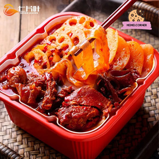 Lẩu Tự Sôi Gấu Trúc Hãng QIPIANYE Các Vị