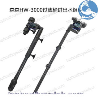 Bộ in out nhựa máy lọc ngoài sunsun hw 3000