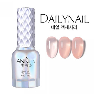 Sơn Gel Thạch Annies Sữa chua 14