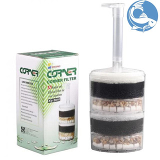 Lọc vi sinh - lọc sủi vi sinh - lọc vi sinh bể cá xinyou xy 2008, xy 2010