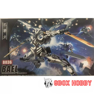 Gundam hg ibo bael b036 mô hình nhựa lắp ráp