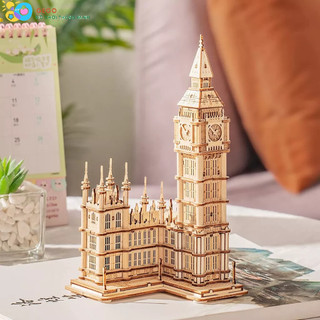 Đồ Chơi Lắp Ghép Mô Hình DIY 3D ROBOTIM Bằng Gỗ Kiến Trúc Cầu Tháp Luân Đôn TG412, Tháp Đồng Hồ BigBen TG507 Quà Tặng