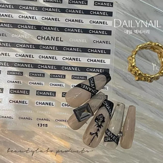 Sticker Dán móng tay (Album 3)