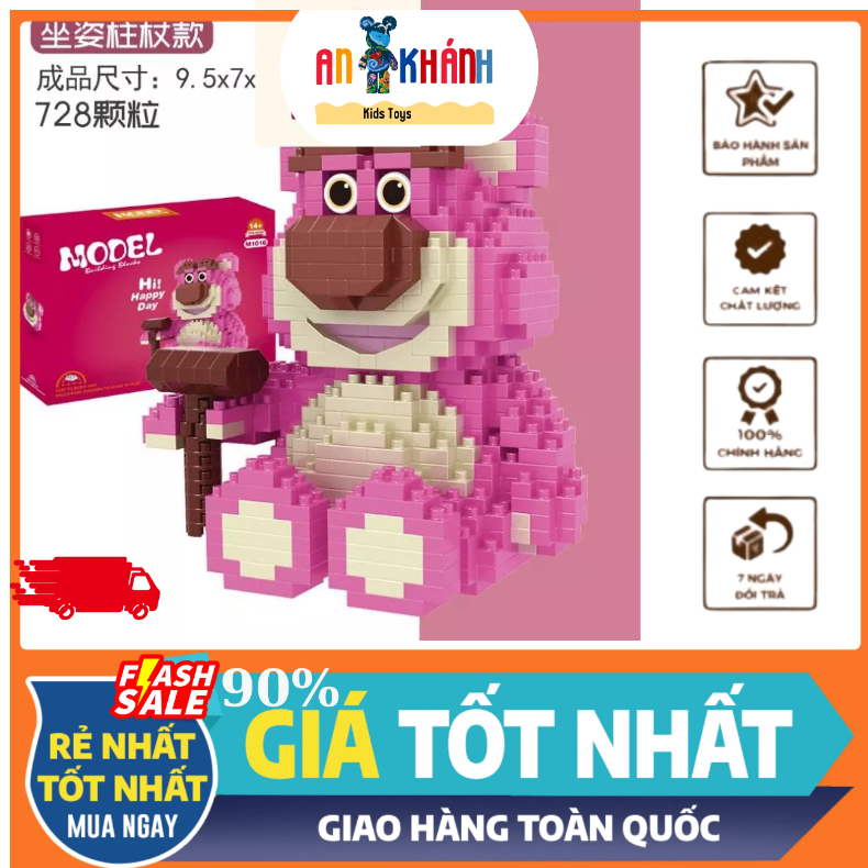 Lego lắp ráp mô hình gấu dâu hồng lotso cute An Khánh Kids Toy