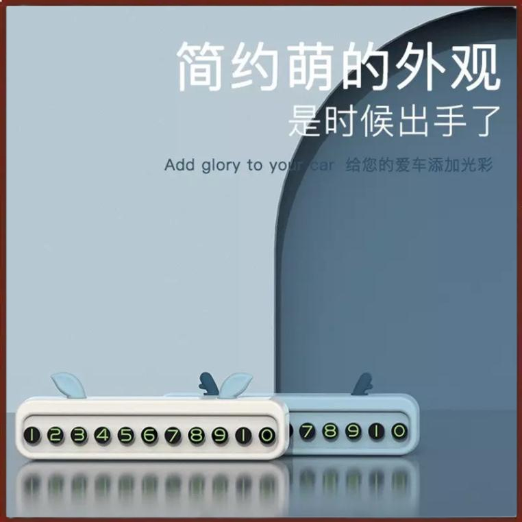 Bảng số điện thoại gắn taplo ôtô khi đỗ xe