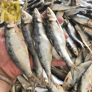 Khô cá trích đặc sản Bình Thuận 500gram