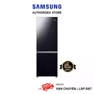 Tủ lạnh samsung hai cửa ngăn đông dưới: đen 285l | rb27n4010bu/sv ; bạc 280l | rb27n4010s8/sv ; đen 315l | rb30n4010bu
