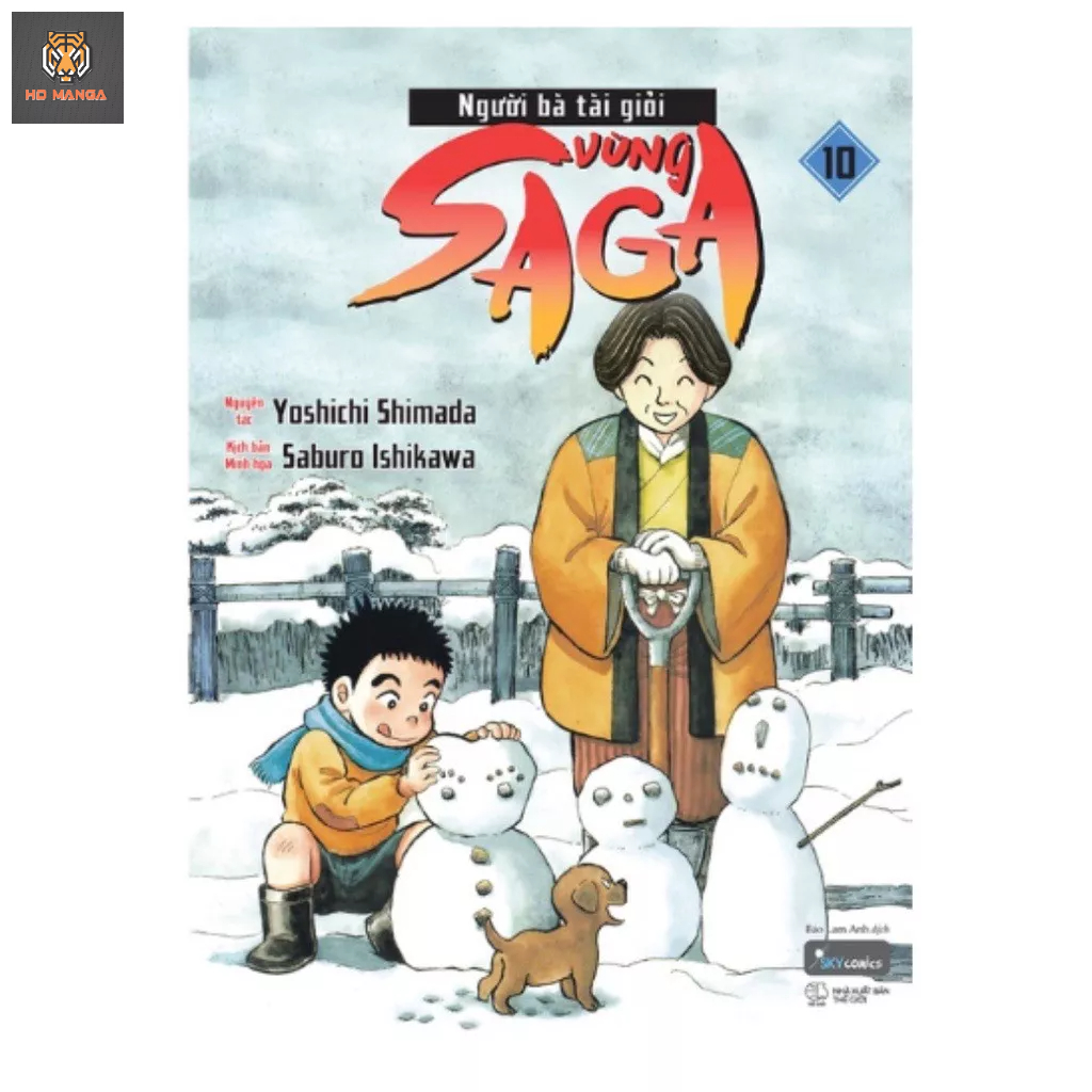 Truyện tranh - Người Bà Tài Giỏi Vùng Saga - Lẻ tập 1 2 3 4 5 6 7 8 9 10 11