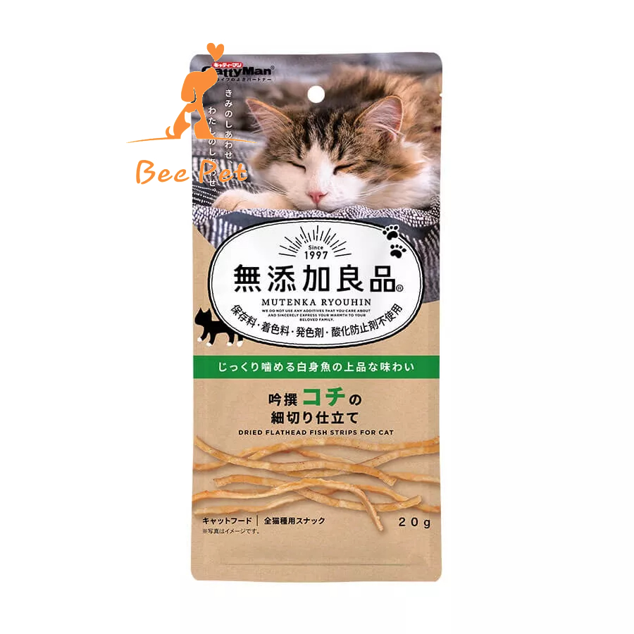 Snack thưởng CattyMan - snack cá sấy cho mèo