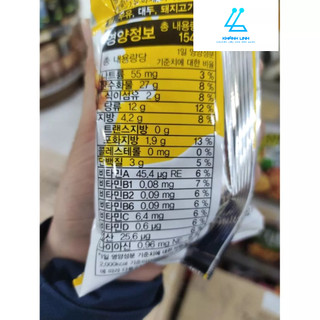 SNACK BỎNG LÚA MẠCH JOLLY PONG - 죠리퐁