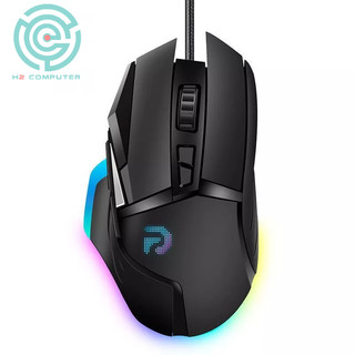 Chuột máy tính có dây g502 led rgb 7200dpi