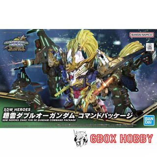 Gundam SDW Zhao Yun 00 Gundam Command Package Bandai SD Heroes Mô hình nhựa lắp ráp
