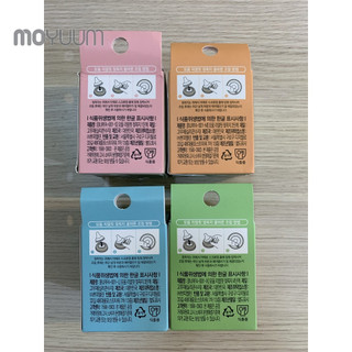 NÚM TY MOYUUM SIZE 2 dành cho bé 2-5 tháng (Set 2 cái) - MY-NT2