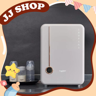 [HÀNG CÓ SẴN] MÁY TIỆT TRÙNG UV SẤY KHÔ BÌNH SỮA HAENIM UV PREMIUM HÀN QUỐC - Bảo Hành Chính Hãng 30 Tháng