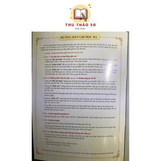 Sổ học bạ tiểu học.