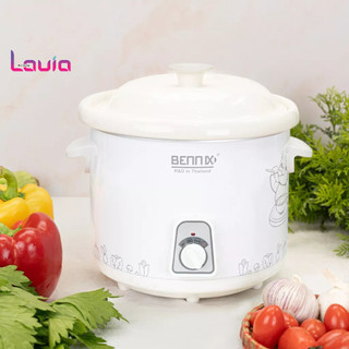  Nồi nấu chậm Bennix Thái Lan nồi điện nấu cháo ninh hầm kho cá dung tích 2L và 4L hàng chính hãng 