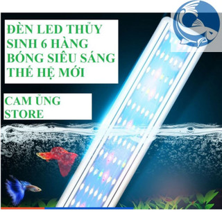 Đèn led siêu sáng WRGB thế hệ mới 6 hàng bóng loại 80cm chuyên dụng cho bể cá cảnh thủy sinh- đèn led bể cá giá tốt nhất