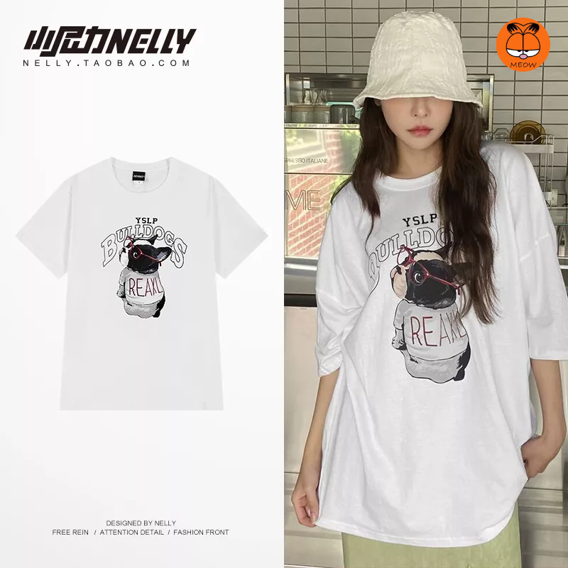 Áo phông NELLY HEYBIG cotton phong cách unisex trẻ trung năng động in hình BULLDOGS