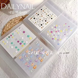 Sổ đựng Sticker Nail 80 tấm nhựa dẻo bền
