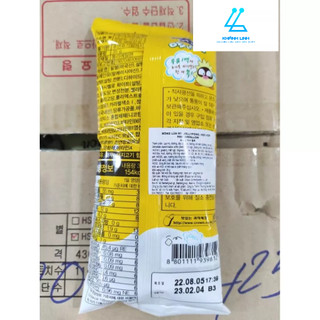 SNACK BỎNG LÚA MẠCH JOLLY PONG - 죠리퐁