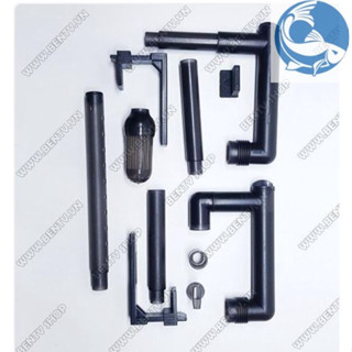 Bộ phụ kiện máy lọc treo HBL 801,HBL 802, HBL 803.