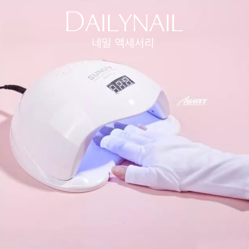 Găng tay làm nail bảo vệ tia uv
