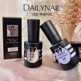 Sơn Gel Base Top Cứng móng Ouboli