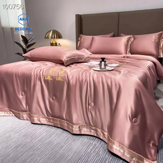 Chăn ga gối lụa hoạ tiết chữ H siêu mềm đẹp