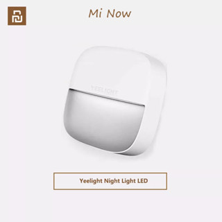 Đèn thông minh cảm biến  Night Light LED Điều khiển ánh sáng treo tường-MI NOW