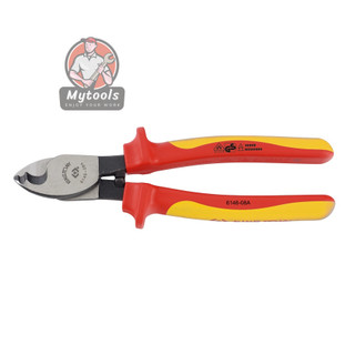 Kìm cắt cáp Kingtony 6146-08A cán cách điện đỏ vàng
