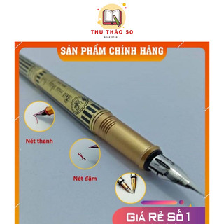 Bút máy thanh đậm ngòi G Callygraphy Ánh Dương AD024.