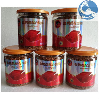 Cám cá hồng két Red Parrot - Hộp 260 gr