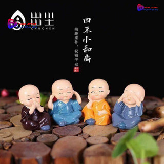 Bộ tượng phong thuỷ 4 điều