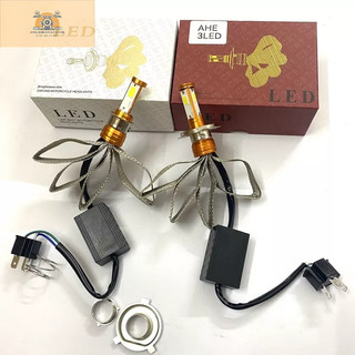 Đèn pha led đuôi công hàng chính hãng bma tim siêu sáng cao cấp bảo hành 1 năm
