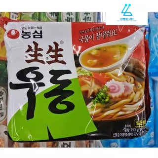 Mì udon tươi có kèm nước dùng hàn quốc 253g - 생생우동