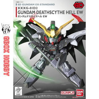 Gundam SD Deathscythe Hell EW EX Bandai Mô hình nhựa lắp ráp