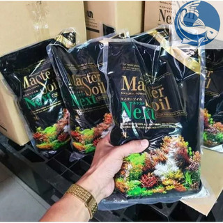 MASTER SOIL - SẢN PHẨM PHÂN NỀN MỚI GIÀU DINH DƯỠNG ĐẾN TỪ NHẬT BẢN