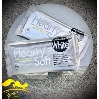 Đất sét Nhật tự khô Hearty Soft 180 gram - tạo hình đất sét, fondant