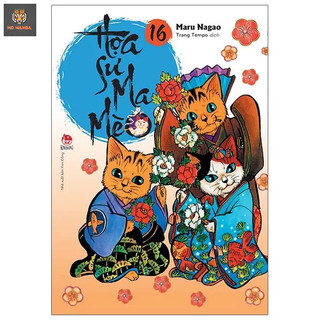 Truyện lẻ - họa sư ma mèo - nxb kim đồng