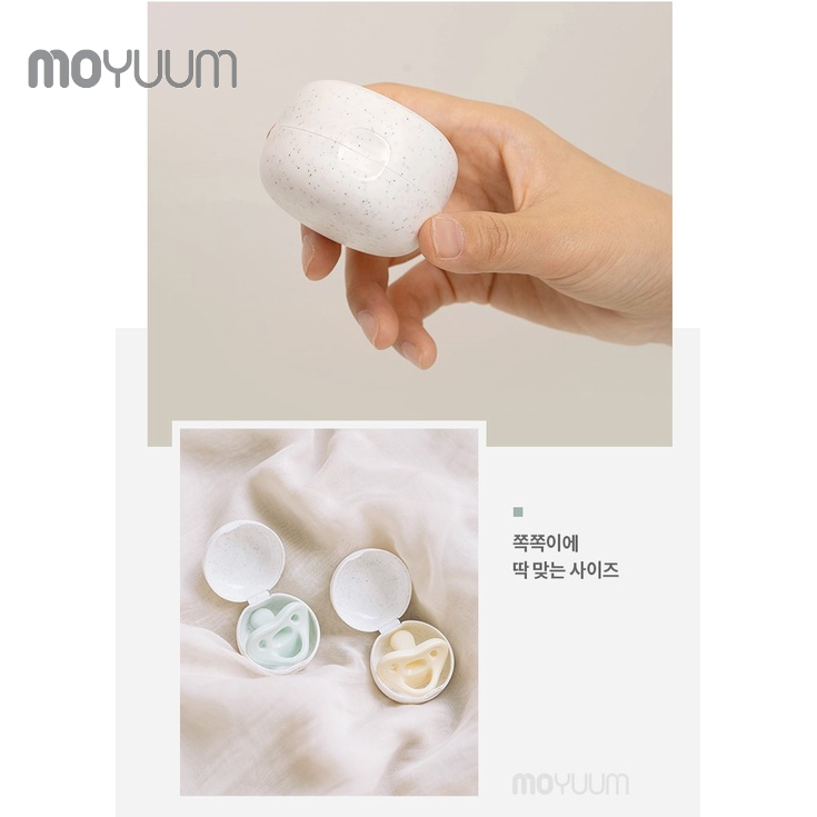 Núm ty giả MOYUUM chất liệu Silicone (bao gồm hộp đựng) size 0-5m/ 6m+