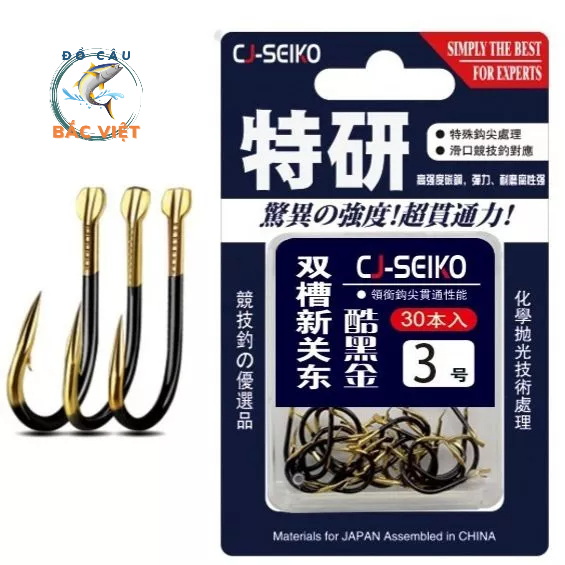 Lưỡi Câu Cá CJ SEIKO Chính Hãng Lưỡi Câu Đài Có Nghạnh Siêu Bền Khỏe
