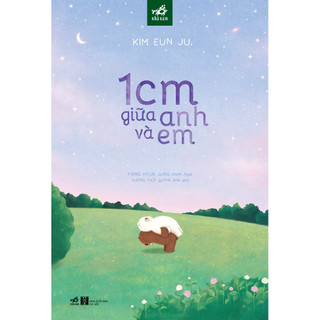 Sách - 1cm giữa anh và em