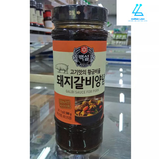 Sốt ướp sườn lợn nướng xào hàn quốc 500g - 돼지갈비양념