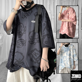 Áo Thun Nam Thời Trang In Họa Tiết Hoạn Hình Đầu Chú BÒ Sữa Zenkonam MEN TOP 198